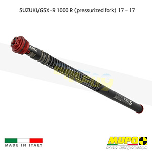 무포 레이싱 쇼바 SUZUKI 스즈키 GSXR1000R (pressurized fork) (2017) Cartridge K 911 올린즈 C06SUZ059