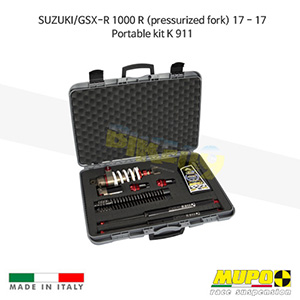 무포 레이싱 쇼바 SUZUKI 스즈키 GSXR1000R (pressurized fork) (2017) Portable kit K 911 올린즈 V21SUZ062