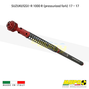 무포 레이싱 쇼바 SUZUKI 스즈키 GSXR1000R (pressurized fork) (2017) Kit cartridge LCRR 올린즈 C04SUZ062