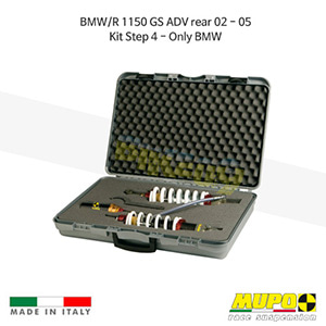 무포 레이싱 쇼바 BMW R1150GS ADV rear (02-05) Kit Step 4 - Only BMW 올린즈 V08BMW024 V08BMW024