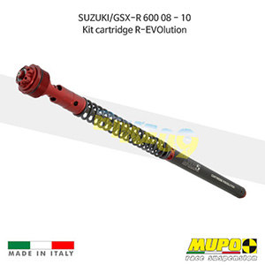 무포 레이싱 쇼바 SUZUKI 스즈키 GSXR600 (08-10) Kit cartridge R-EVOlution 올린즈 C01SUZ004