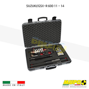 무포 레이싱 쇼바 SUZUKI 스즈키 GSXR600 (11-14) Portable kit K 911 올린즈 V21KAW037