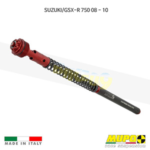 무포 레이싱 쇼바 SUZUKI 스즈키 GSXR750 (08-10) Kit cartridge R-EVOlution 올린즈 C01SUZ010