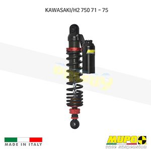 무포 레이싱 쇼바 KAWASAKI 가와사키 H2 750 (71-75) Twin shock ST01 올린즈 ST01KAW045