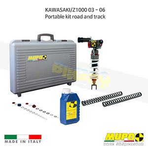 무포 레이싱 쇼바 KAWASAKI 가와사키 Z1000 (03-06) Portable kit road and track 올린즈 V03KAW015