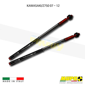 무포 레이싱 쇼바 KAWASAKI 가와사키 Z750 (07-12) Kit cartridge Caliber 22 올린즈 C13KAW014
