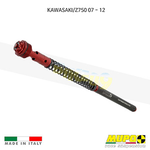 무포 레이싱 쇼바 KAWASAKI 가와사키 Z750 (07-12) Kit cartridge LCRR 올린즈 C04KAW014
