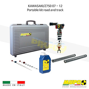 무포 레이싱 쇼바 KAWASAKI 가와사키 Z750 (07-12) Portable kit road and track 올린즈 V03KAW014