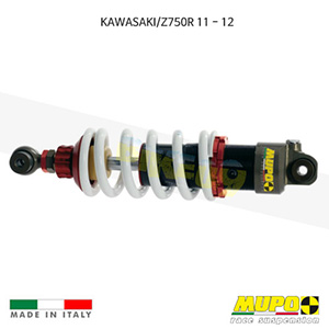 무포 레이싱 쇼바 KAWASAKI 가와사키 Z750R (11-12) GT1 올린즈 A04KAW014