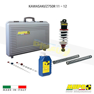 무포 레이싱 쇼바 KAWASAKI 가와사키 Z750R (11-12) Portable kit for naked sport 올린즈 V15KAW029