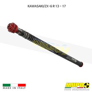 무포 레이싱 쇼바 KAWASAKI 가와사키 ZX6R (13-17) Cartridge K 911 올린즈 C06KAW041