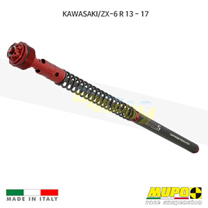 무포 레이싱 쇼바 KAWASAKI 가와사키 ZX6R (13-17) Kit cartridge LCRR 올린즈 C04KAW041
