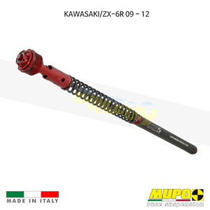 무포 레이싱 쇼바 KAWASAKI 가와사키 ZX6R (09-12) Kit cartridge LCRR 올린즈 C04KAW005