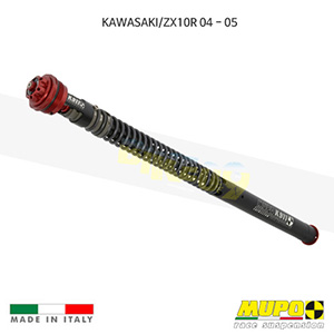 무포 레이싱 쇼바 KAWASAKI 가와사키 ZX10R (04-05) Cartridge K 911 Ø 25 mm pistons 올린즈 C05KAW006