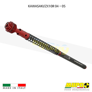 무포 레이싱 쇼바 KAWASAKI 가와사키 ZX10R (04-05) Kit cartridge R-EVOlution 올린즈 C01KAW006