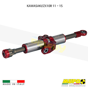 무포 레이싱 쇼바 KAWASAKI 가와사키 ZX10R (11-15) AM 1 Steering Damper S01 올린즈 S01KAW023
