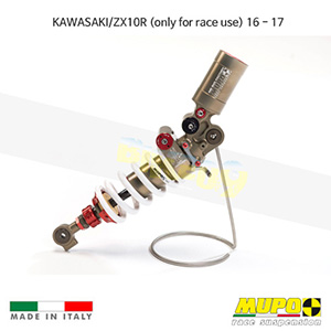 무포 레이싱 쇼바 KAWASAKI 가와사키 ZX10R (only for race use) (16-17) AB1 EVO FACTORY 올린즈 A0SKAW049