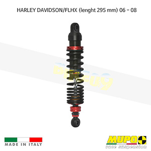 무포 레이싱 쇼바 HARLEY DAVIDSON 할리 투어링 FLHX (lenght 295 mm) (06-08) Twin shock ST03 올린즈 ST03HDN003