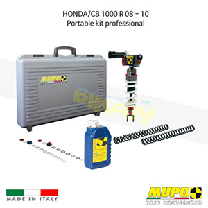 무포 레이싱 쇼바 HONDA 혼다 CB1000R (08-10) Portable kit professional 올린즈 V02HON038