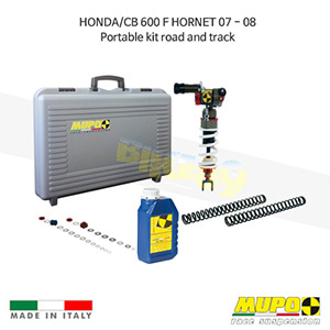 무포 레이싱 쇼바 HONDA 혼다 CB600F HORNET (07-08) Portable kit road and track 올린즈 V03HON016