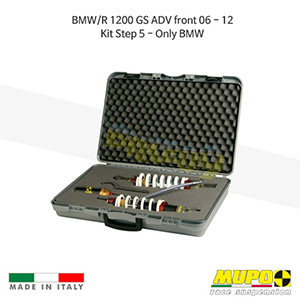 무포 레이싱 쇼바 BMW R1200GS ADV front (06-12) Kit Step 5 - Only BMW 올린즈 V11BMW025 V11BMW025