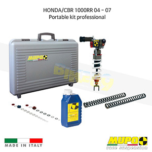무포 레이싱 쇼바 HONDA 혼다 CBR1000RR (04-07) Portable kit professional 올린즈 V02HON011