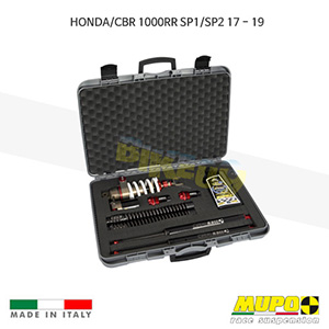 무포 레이싱 쇼바 HONDA 혼다 CBR1000RR SP1/SP2 (17-19) Portable kit K 911 Factory 올린즈 V22HON105