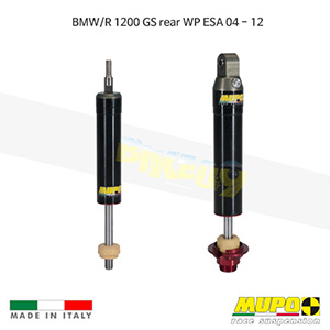 무포 레이싱 쇼바 BMW R1200GS rear WP ESA (04-12) Kit MESA - Only BMW 올린즈 V12BMW014W