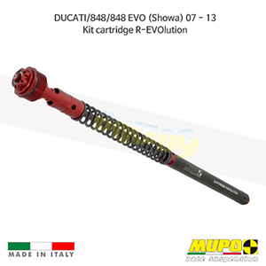 무포 레이싱 쇼바 DUCATI 두카티 848/848 EVO (Showa) (07-13) Kit cartridge R-EVOlution 올린즈 C01DUC023