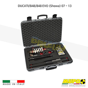무포 레이싱 쇼바 DUCATI 두카티 848/848 EVO (Showa) (07-13) Portable kit K 911 올린즈 V21DUC023