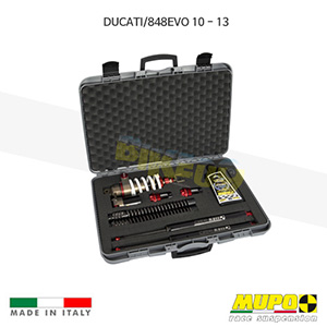 무포 레이싱 쇼바 DUCATI 두카티 848 EVO (10-13) Portable kit K 911 올린즈 V21DUC023