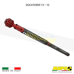 무포 레이싱 쇼바 DUCATI 두카티 899 (13-15) Kit cartridge LCRR 올린즈 C04DUC044