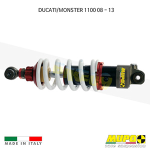 무포 레이싱 쇼바 DUCATI 두카티 몬스터1100 (08-13) GT1 올린즈 A04DUC034