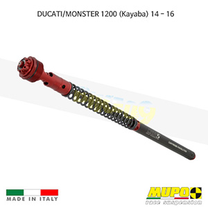 무포 레이싱 쇼바 DUCATI 두카티 몬스터1200 (Kayaba) (14-16) Kit cartridge LCRR 올린즈 C04DUC055