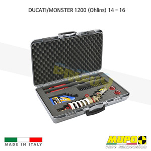 무포 레이싱 쇼바 DUCATI 두카티 몬스터1200 (Ohlins) (14-16) Portable kit for race only 올린즈 V01DUC052