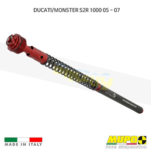 무포 레이싱 쇼바 DUCATI 두카티 몬스터S2R 1000 (05-07) Kit cartridge R-EVOlution 올린즈 C01DUC005