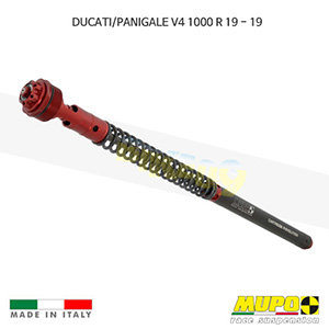 무포 레이싱 쇼바 DUCATI 두카티 파니갈레 V4 1000R (2019) Kit cartridge LCRR 올린즈 C04DUC070