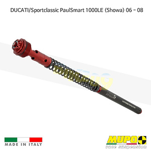무포 레이싱 쇼바 DUCATI 두카티 Sportclassic PaulSmart 1000LE (Showa) (06-08) Kit cartridge LCRR 올린즈 C04DUC036