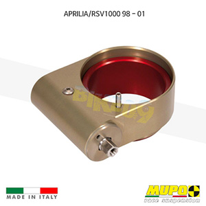 무포 레이싱 쇼바 APRILIA 아프릴리아 RSV1000 (98-01) Hydraulic spring preload Mono 올린즈