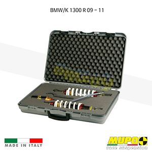 무포 레이싱 쇼바 BMW K1300R (09-11) Kit Step 4 - Only BMW 올린즈 V08BMW039