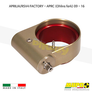 무포 레이싱 쇼바 APRILIA 아프릴리아 RSV4 FACTORY-APRC (Ohlins fork) (09-16) Hydraulic spring preload Mono 올린즈