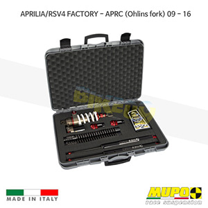 무포 레이싱 쇼바 APRILIA 아프릴리아 RSV4 FACTORY-APRC (Ohlins fork) (09-16) Portable kit K 911 올린즈 V21APR027