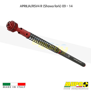 무포 레이싱 쇼바 APRILIA 아프릴리아 RSV4R (Showa fork) (09-14) Kit cartridge R-EVOlution 올린즈 C01APR018