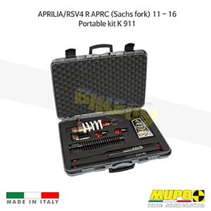 무포 레이싱 쇼바 APRILIA 아프릴리아 RSV4R APRC (Sachs fork) (11-16) Portable kit K 911 올린즈 V21APR020