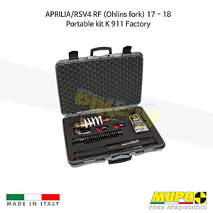 무포 레이싱 쇼바 APRILIA 아프릴리아 RSV4RF (Ohlins fork) (17-18) Portable kit K 911 Factory 올린즈 V22APR032