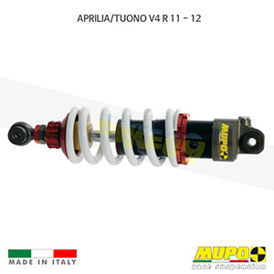 무포 레이싱 쇼바 APRILIA 아프릴리아 TUONO 투오노 V4R (11-12) GT1 올린즈 A04APR018