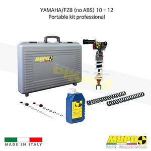 무포 레이싱 쇼바 YAMAHA 야마하 FZ8 (no ABS) (10-12) Portable kit professional 올린즈 V02YAM032