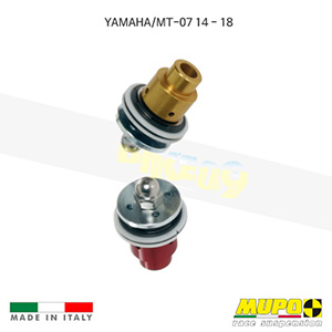 무포 레이싱 쇼바 YAMAHA 야마하 MT-07 (14-18) Hydraulic kit 올린즈 K02YAM059