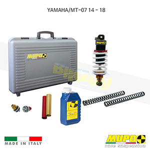 무포 레이싱 쇼바 YAMAHA 야마하 MT-07 (14-18) Portable kit for naked sport 올린즈 V04YAM059