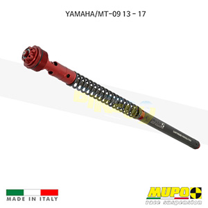 무포 레이싱 쇼바 YAMAHA 야마하 MT-09 (13-17) Kit cartridge LCRR 올린즈 C04YAM056